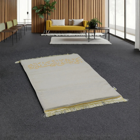 Al Fajr Premium Memory Foam Medical Prayer Mat