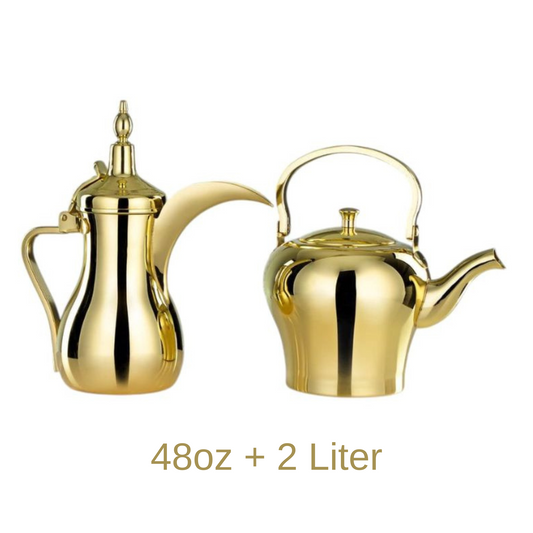 Dallah Arabic Coffee Pot & Tea Pot Set