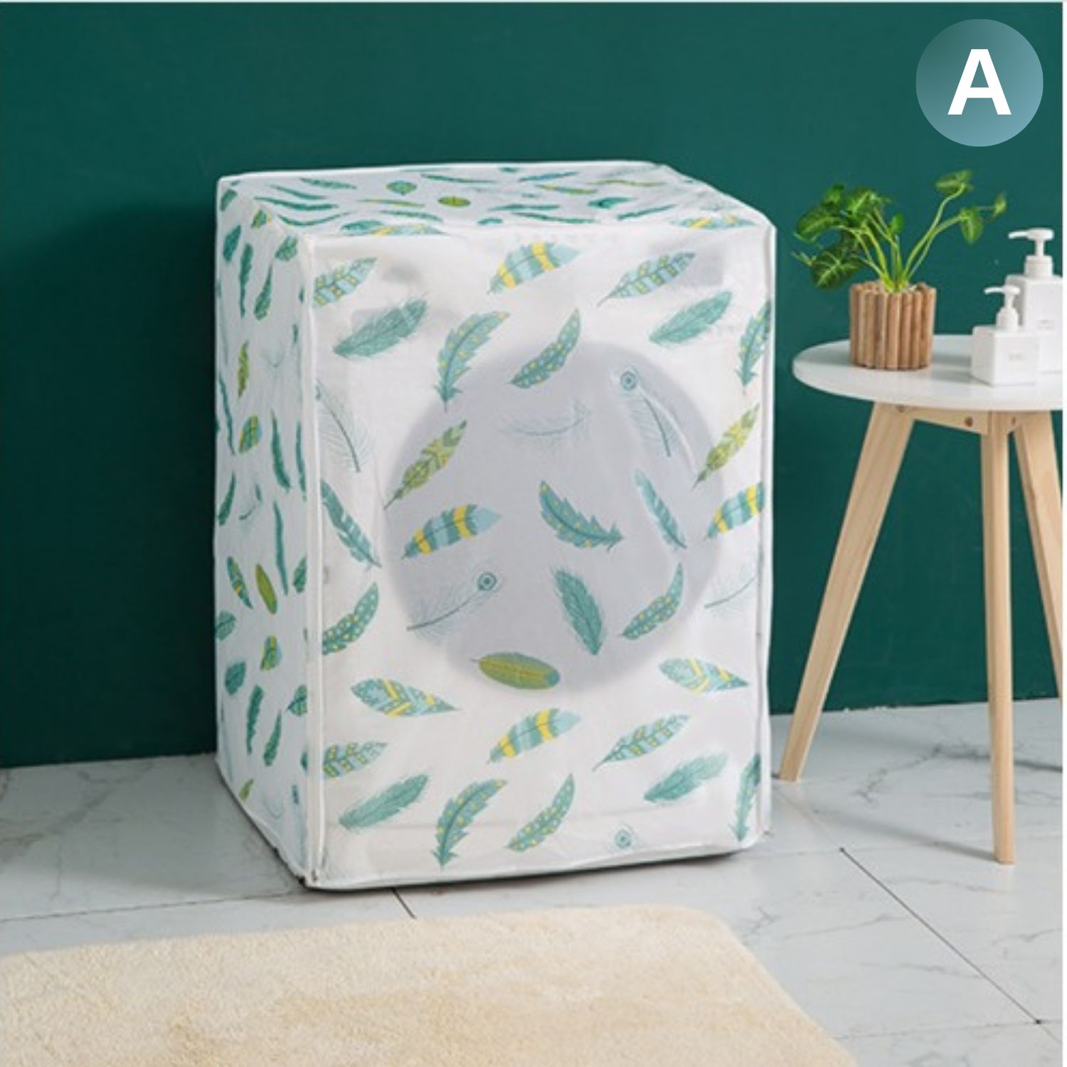 Front Load Washing Machine Cover, Waterproof And Dustproof A
