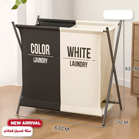 Collapsible Color Separator Laundry Basket for Home