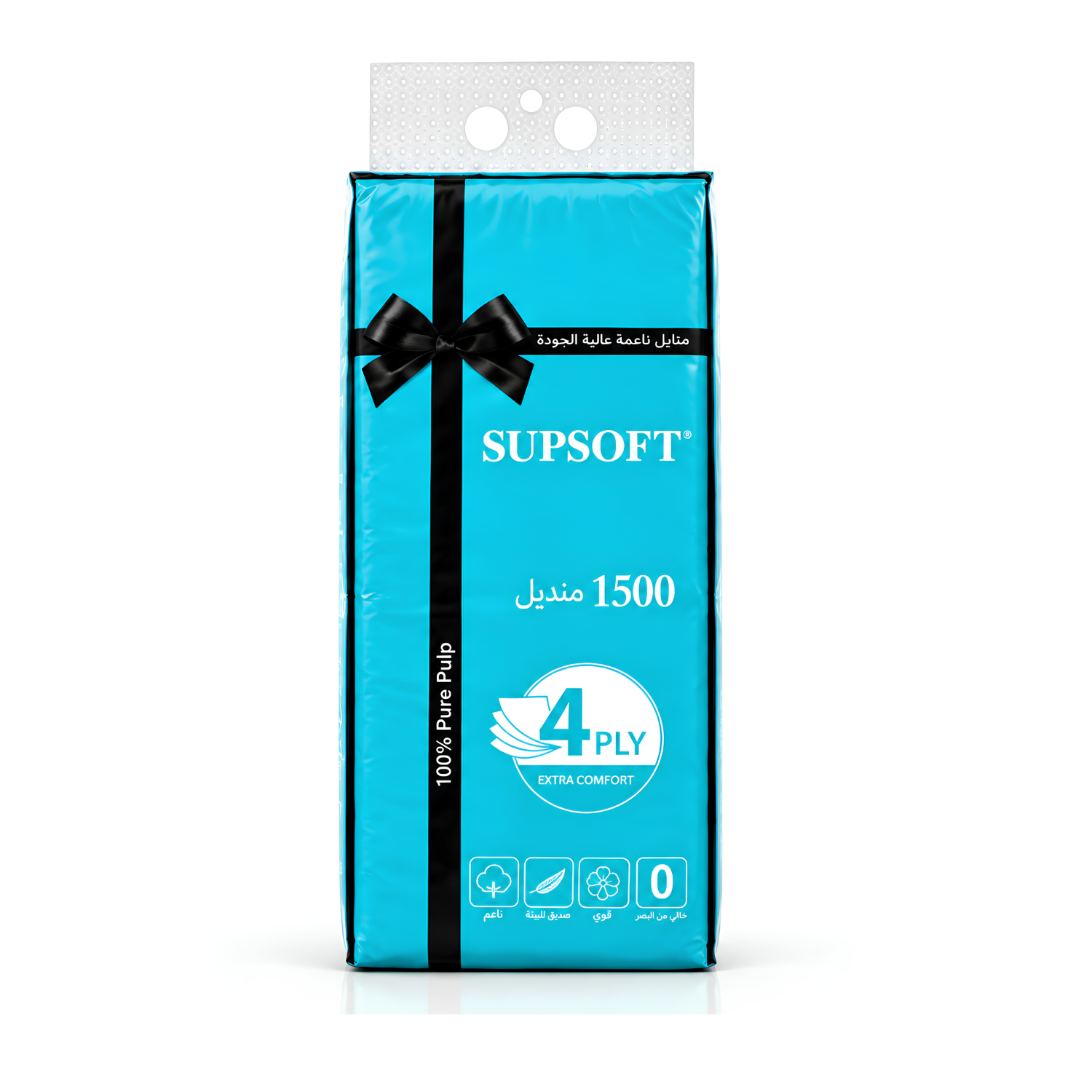 Supsoft 4 Ply Wall Mounted Hanging Bottom Pull Tissue Paper, Pack of 1500