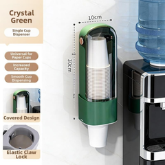 Wall Mounted Disposable Paper Cup Dispenser with Transparent Dustproof Cover