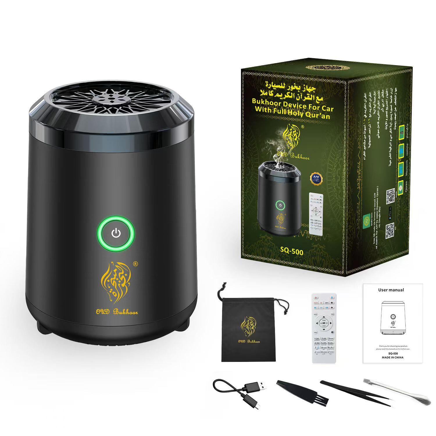 Portable USB Rechargeable Electric Bakhoor Incense Burner with Qur'an Speaker SQ-500