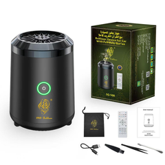 Portable USB Rechargeable Electric Bakhoor Incense Burner with Qur'an Speaker SQ-500