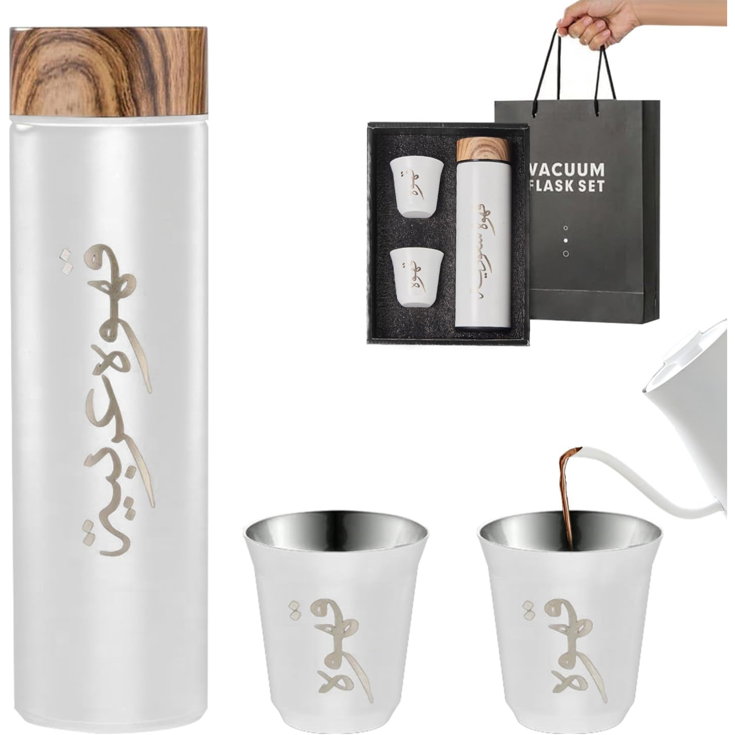 3 IN 1 500ml Thermal Vacuum Flask with 2 Arabic Coffee Gahwa Cups [GIFT EDITION]