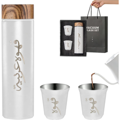 3 IN 1 500ml Thermal Vacuum Flask with 2 Arabic Coffee Gahwa Cups [GIFT EDITION]