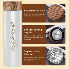 3 IN 1 500ml Thermal Vacuum Flask with 2 Arabic Coffee Gahwa Cups [GIFT EDITION]