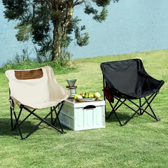 Portable Folding Outdoor Moon Chair for Camping, Fishing & Picnic