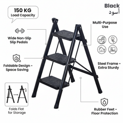 Foldable 3-Step Stool Ladder with Wide Pedals and 150 kg Load Capacity
