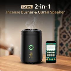 Portable USB Rechargeable Electric Bakhoor Incense Burner with Qur'an Speaker SQ-505