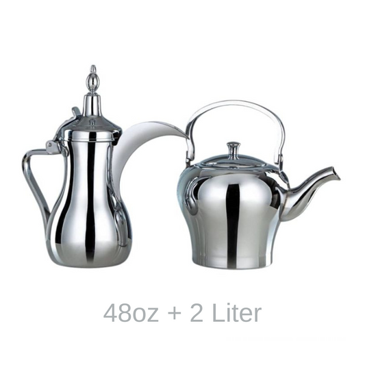 Dallah Arabic Coffee Pot & Tea Pot Set