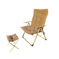 Folding Beach Chair with 5 Level Backrest Adjustment, Removable Cushion and Foot Rest