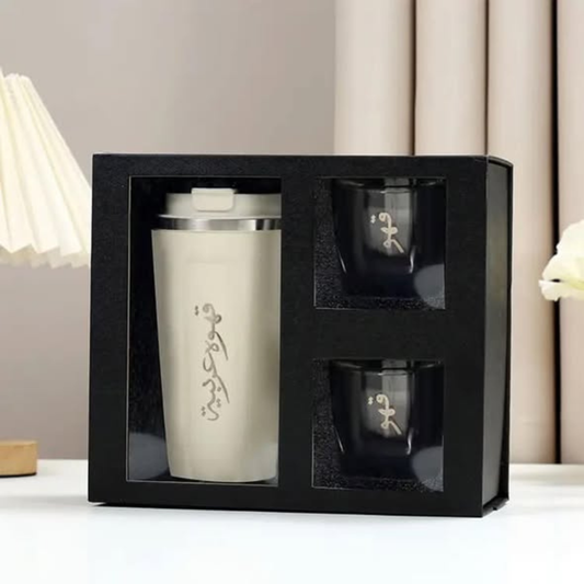 3 IN 1 Stainless Steel Thermal Vacuum Flask Double Walled Arabic Coffee Gahwa Cups Set [GIFT EDITION] Pearl White