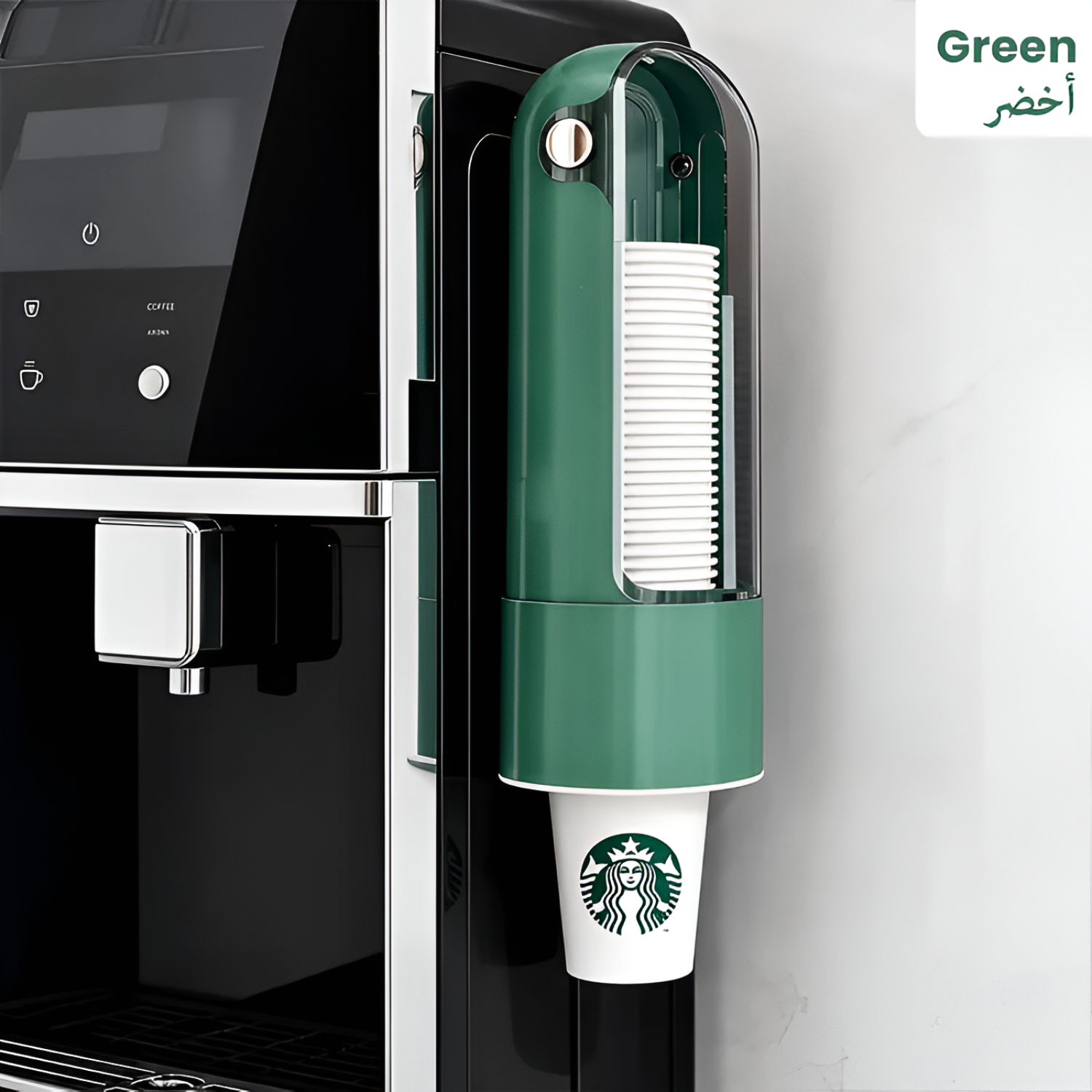 Wall Mounted Disposable Paper Cup Dispenser with Dustproof Holder Green