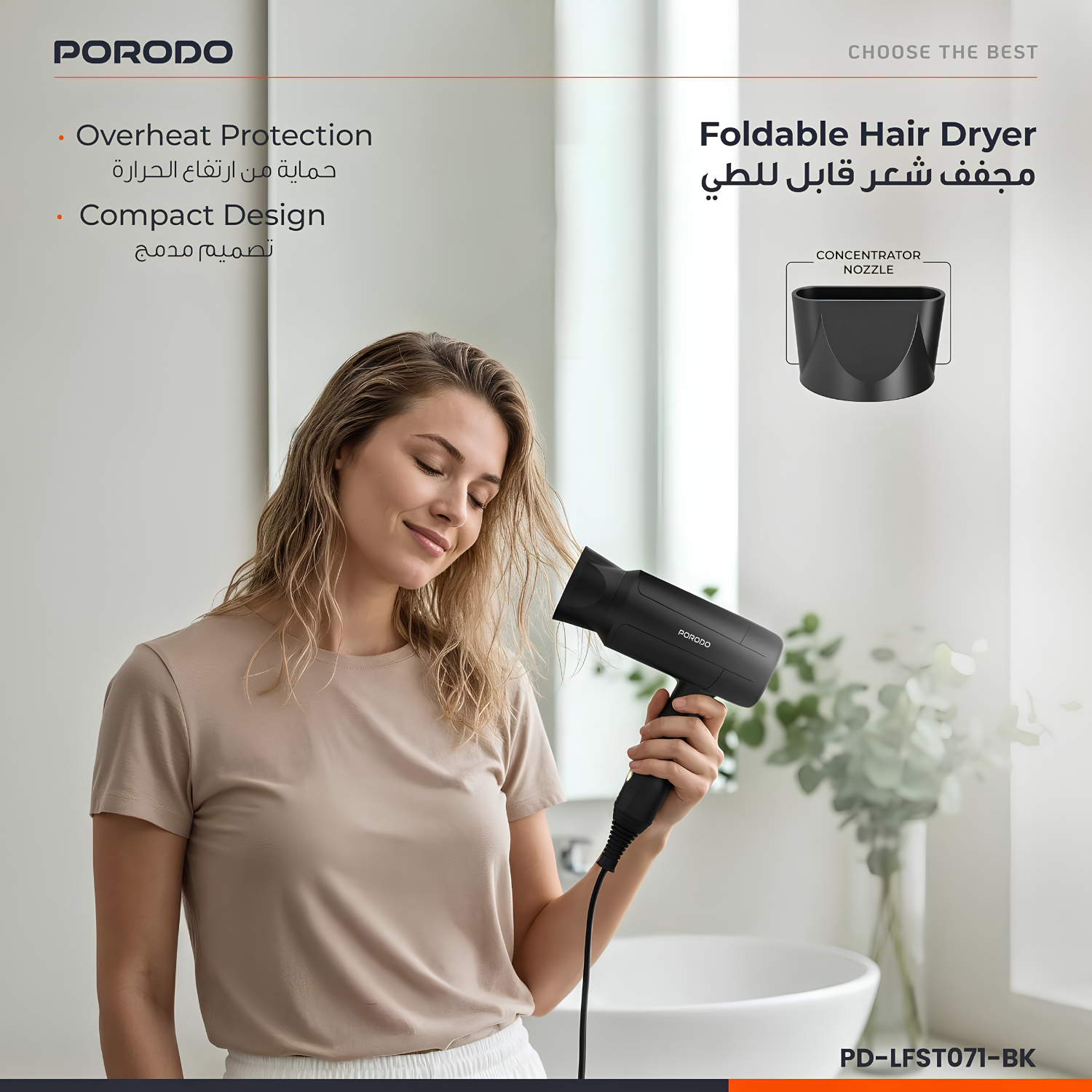 Porodo 1200W Foldable Hair Dryer with Negative Ion Technology
