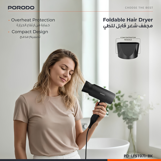 Porodo 1200W Foldable Hair Dryer with Negative Ion Technology