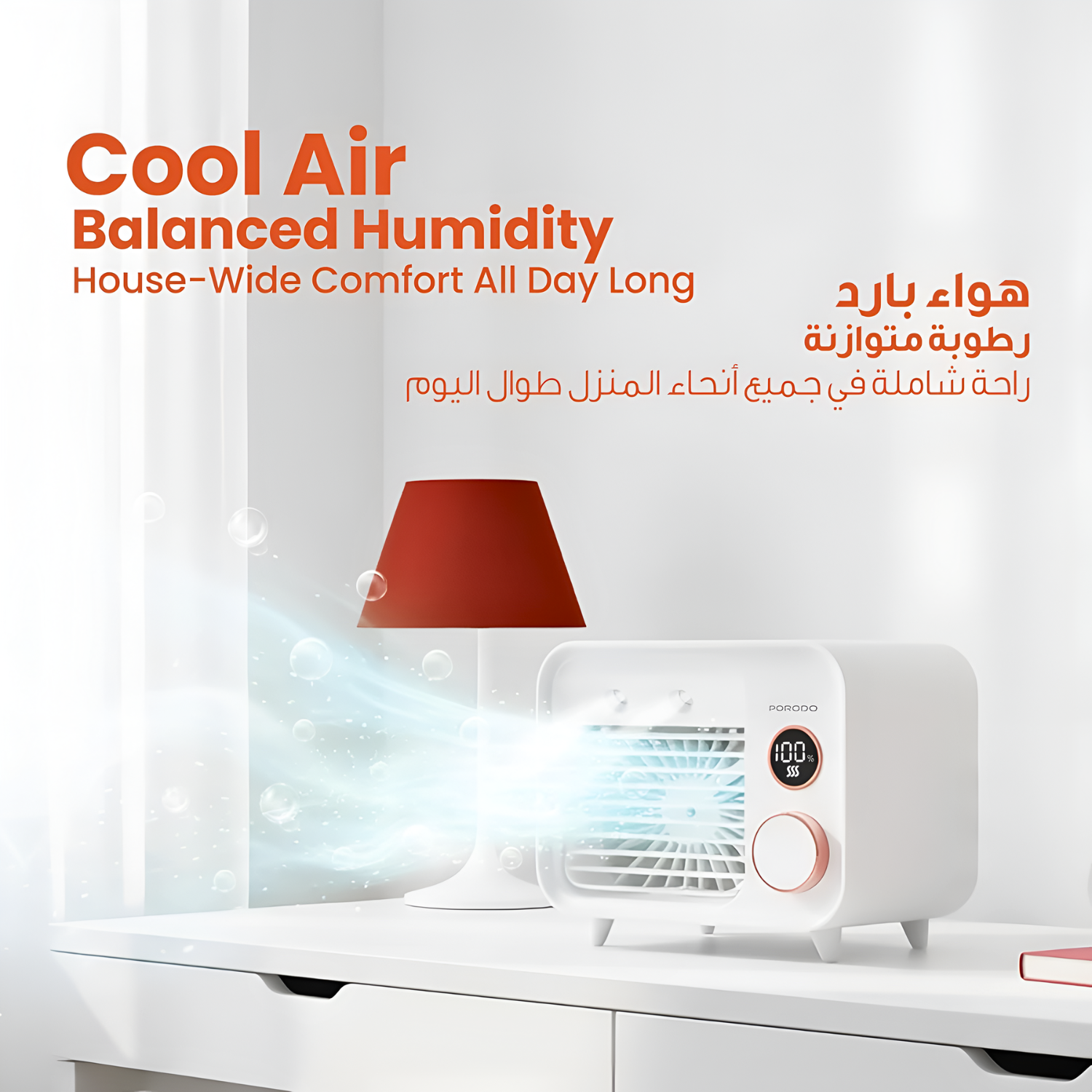 Porodo Mini Mist Fan Desktop Air Cooler