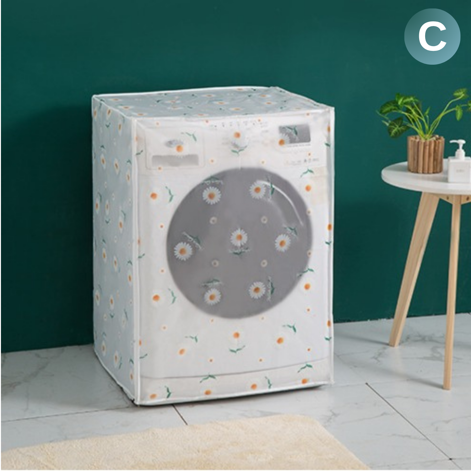 Front Load Washing Machine Cover, Waterproof And Dustproof C