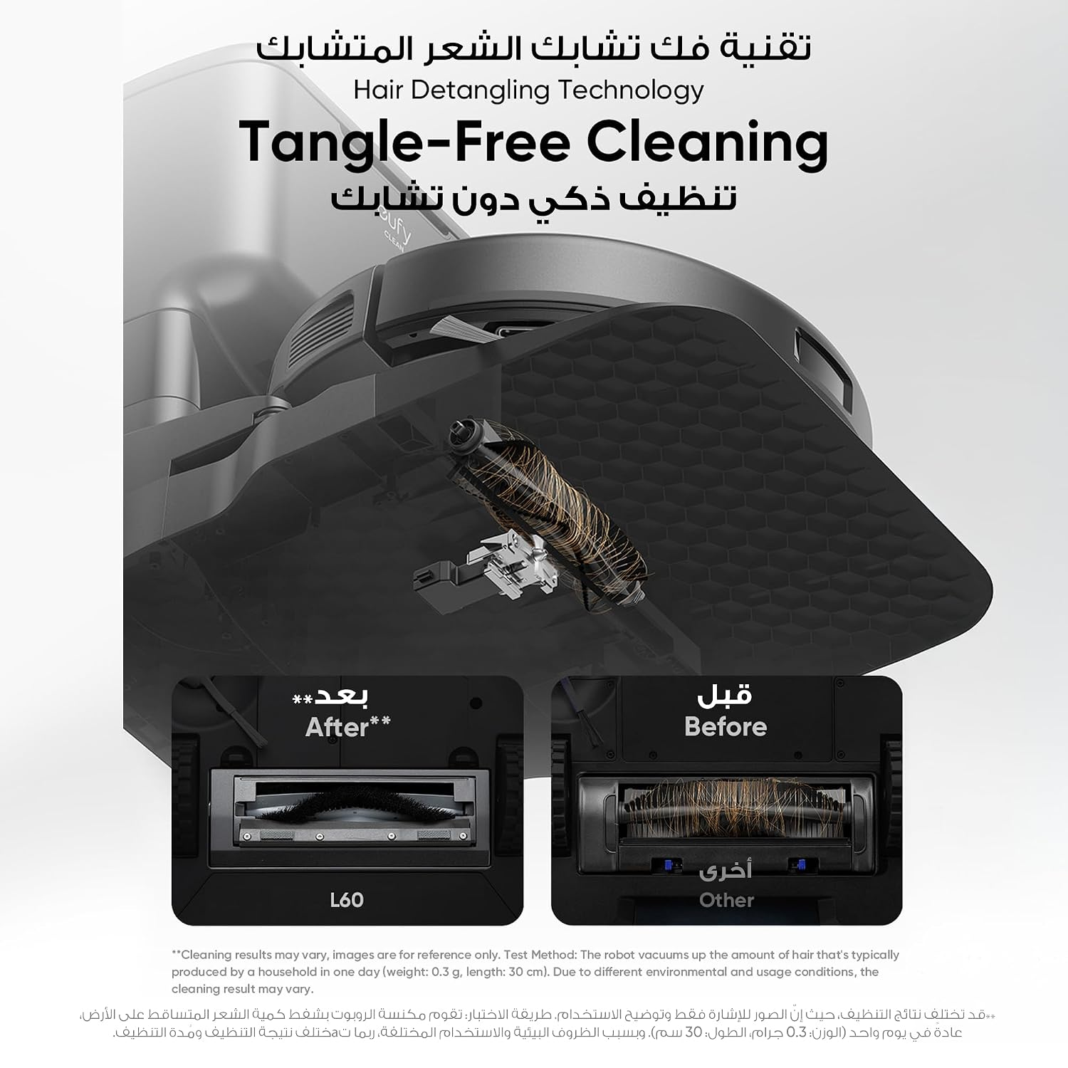 Eufy L60 Hybrid Robot Vacuum Cleaner