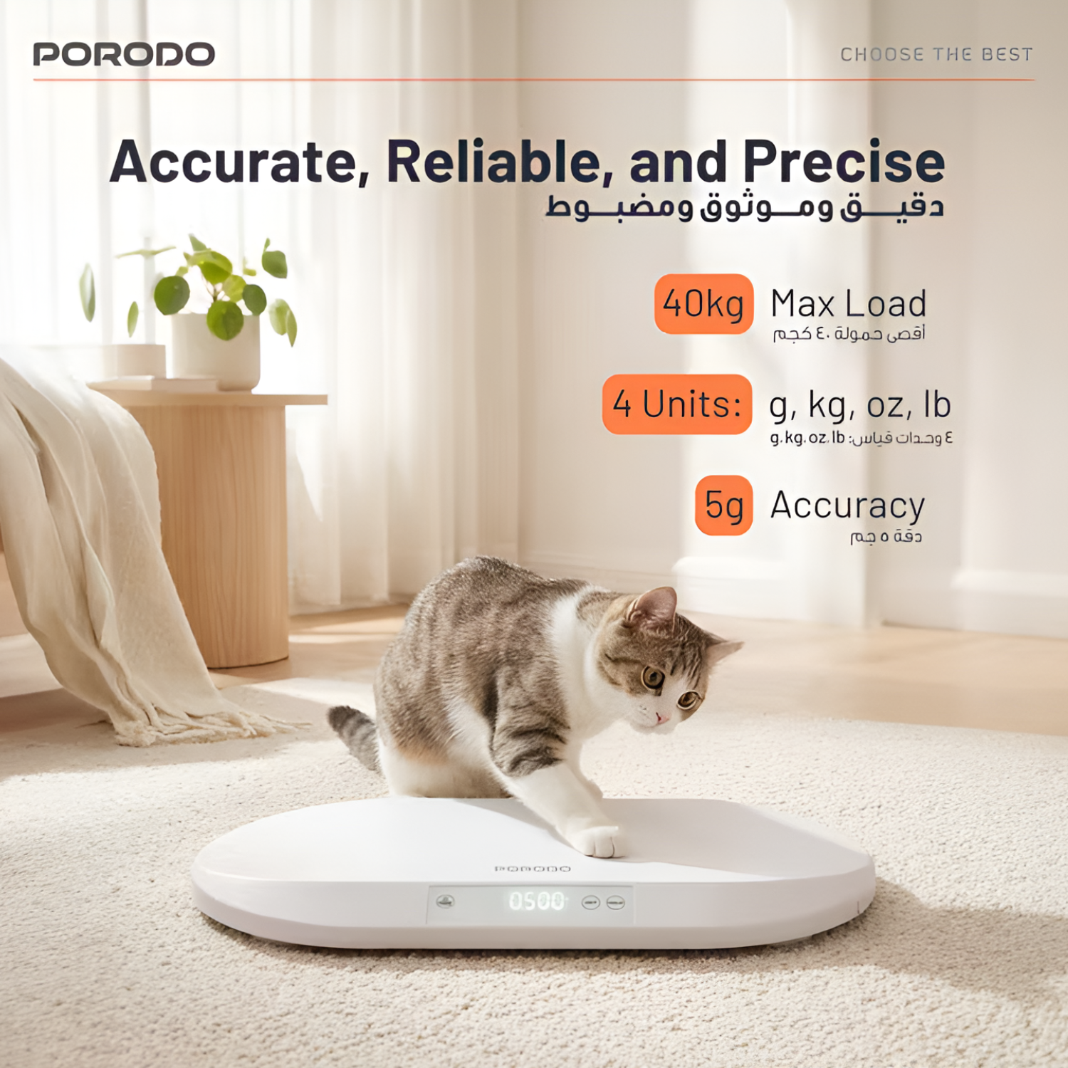 Porodo Minimeasure Electric Digital Baby Scale with Measuring Tape