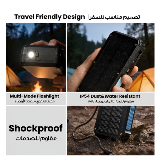 Powerology 20000mAh Solar Wireless Charging Power Bank