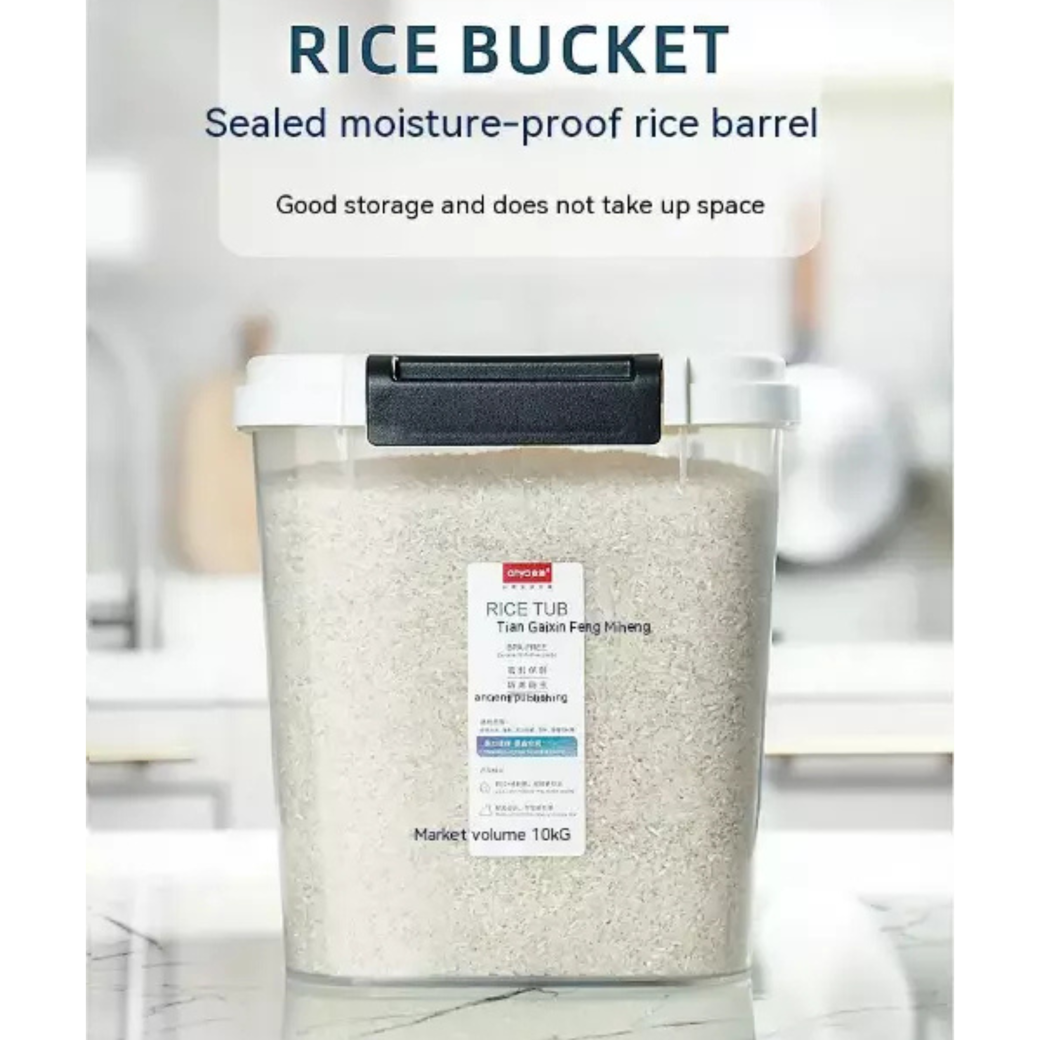 Storage For Rice Airtight Rice Storage Container, Grain Storage Box, Rice Bucket for Ki ...
