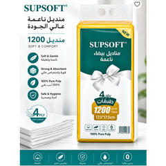 SUPSOFT 4 Ply Soft White Tissues 1200 Sheets