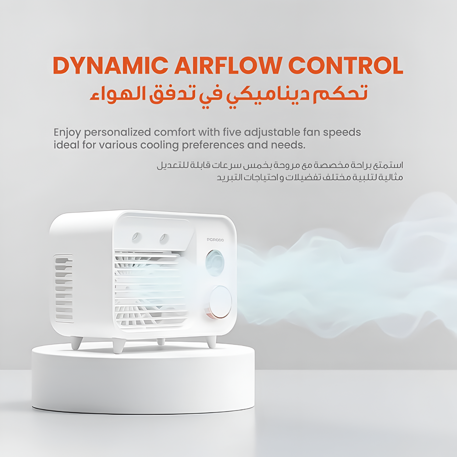 Porodo Mini Mist Fan Desktop Air Cooler