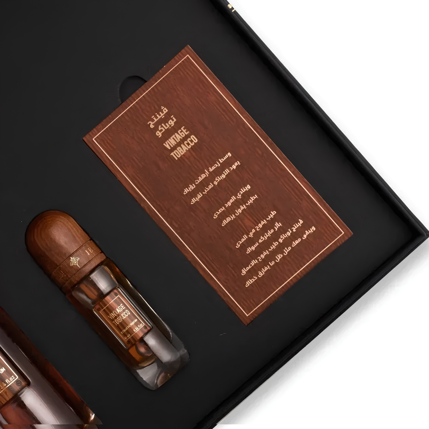 Ibraq Vintage Tobacco Extrait de Parfum 100ml + 10ml