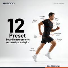 Porodo Metric Smart Body Measuring Tape with Bluetooth