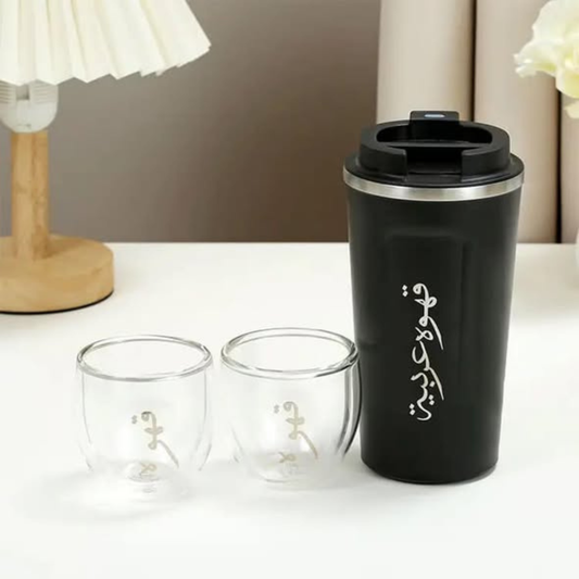 3 IN 1 Stainless Steel Thermal Vacuum Flask Double Walled Arabic Coffee Gahwa Cups Set [GIFT EDITION]