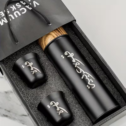 3 IN 1 500ml Thermal Vacuum Flask with 2 Arabic Coffee Gahwa Cups [GIFT EDITION] Black