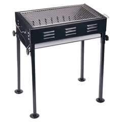Folding Outdoor Barbecue BBQ Grill Stand (49 x 30 x 59 cm)