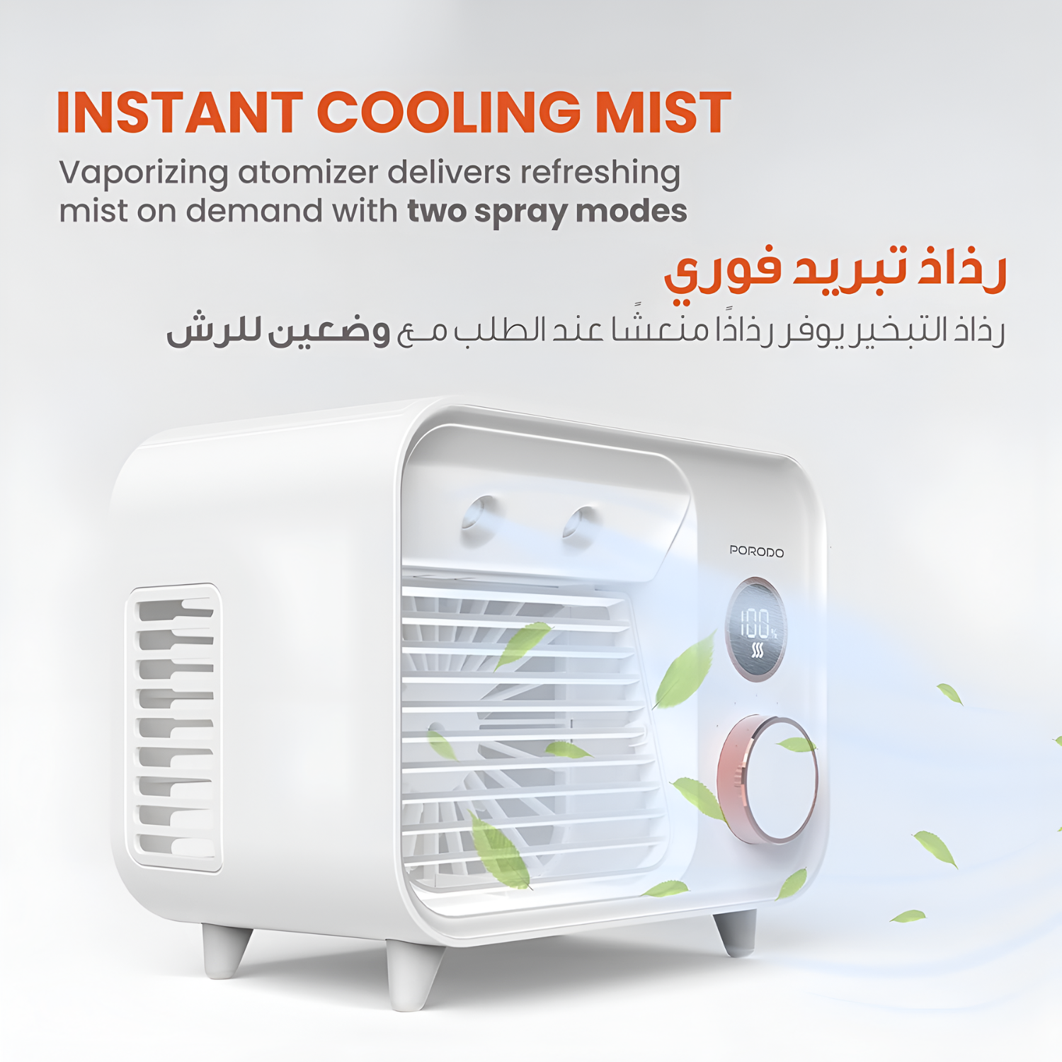 Porodo Mini Mist Fan Desktop Air Cooler