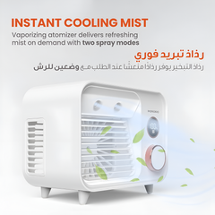 Porodo Mini Mist Fan Desktop Air Cooler