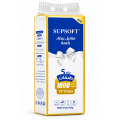 SUPSOFT 5 Ply White Wall Hanging Tissue Paper 1800 Sheets