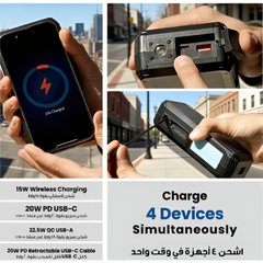 Powerology 20000mAh Solar Wireless Charging Power Bank