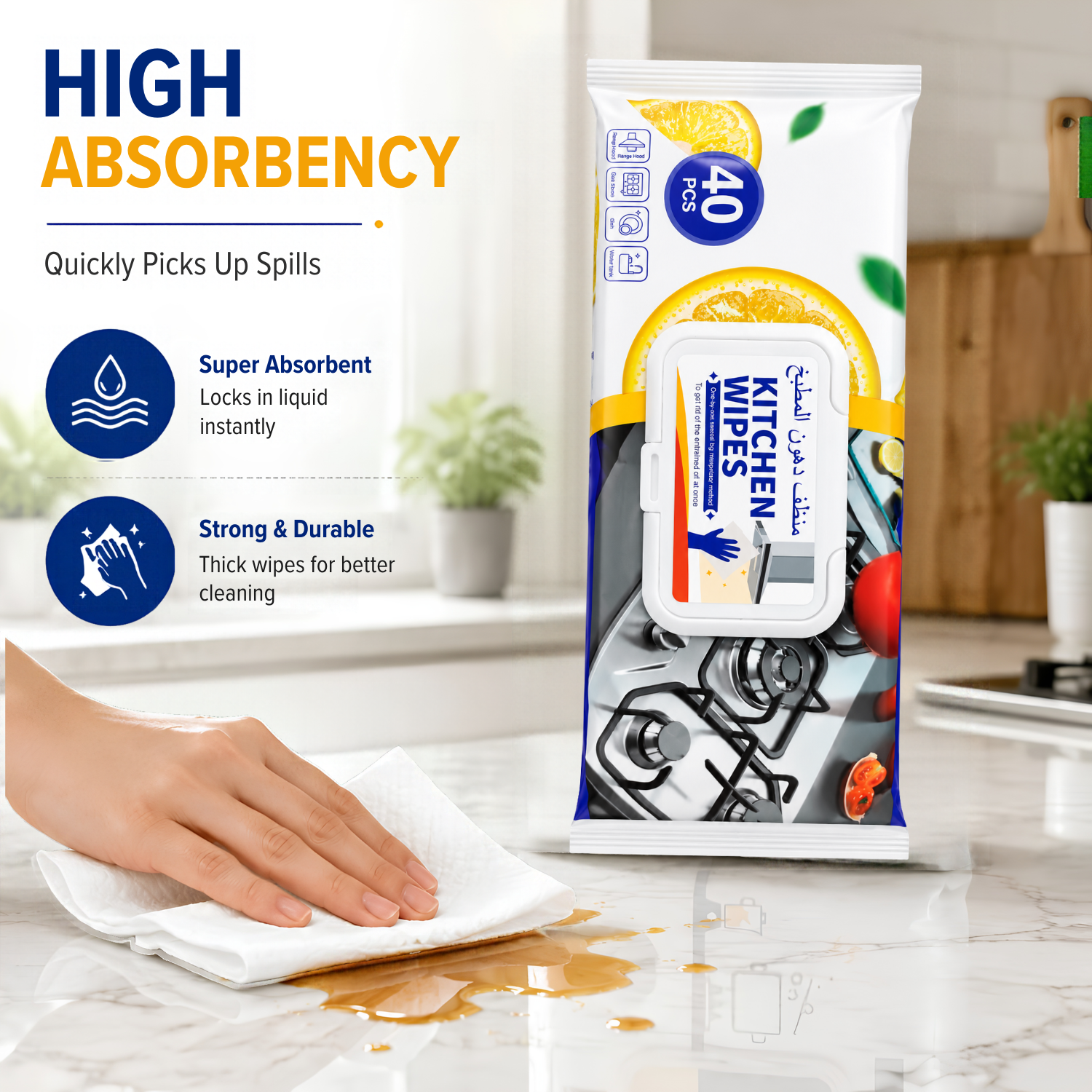 Powerful Anti Oil Kitchen Wipes for Deep Cleaning and Grease Removal