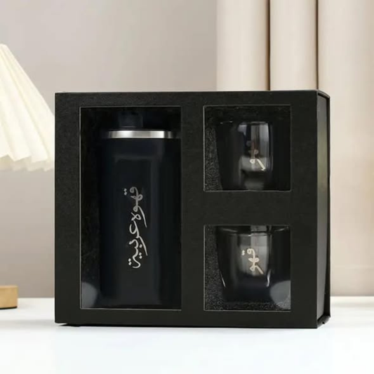 3 IN 1 Stainless Steel Thermal Vacuum Flask Double Walled Arabic Coffee Gahwa Cups Set [GIFT EDITION]