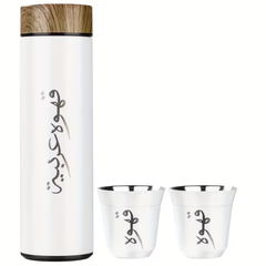 3 IN 1 500ml Thermal Vacuum Flask with 2 Arabic Coffee Gahwa Cups [GIFT EDITION]