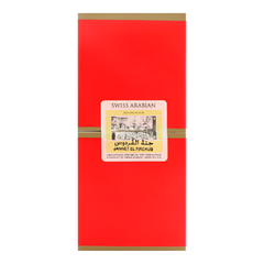 Swiss Arabian Jannet El Firdaus Red 9ml