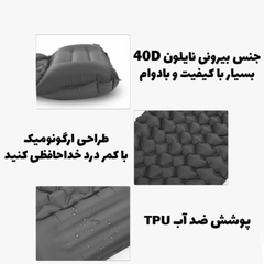 Green Lion Inflatable Air Mattress with Built-in Pillow & Pump