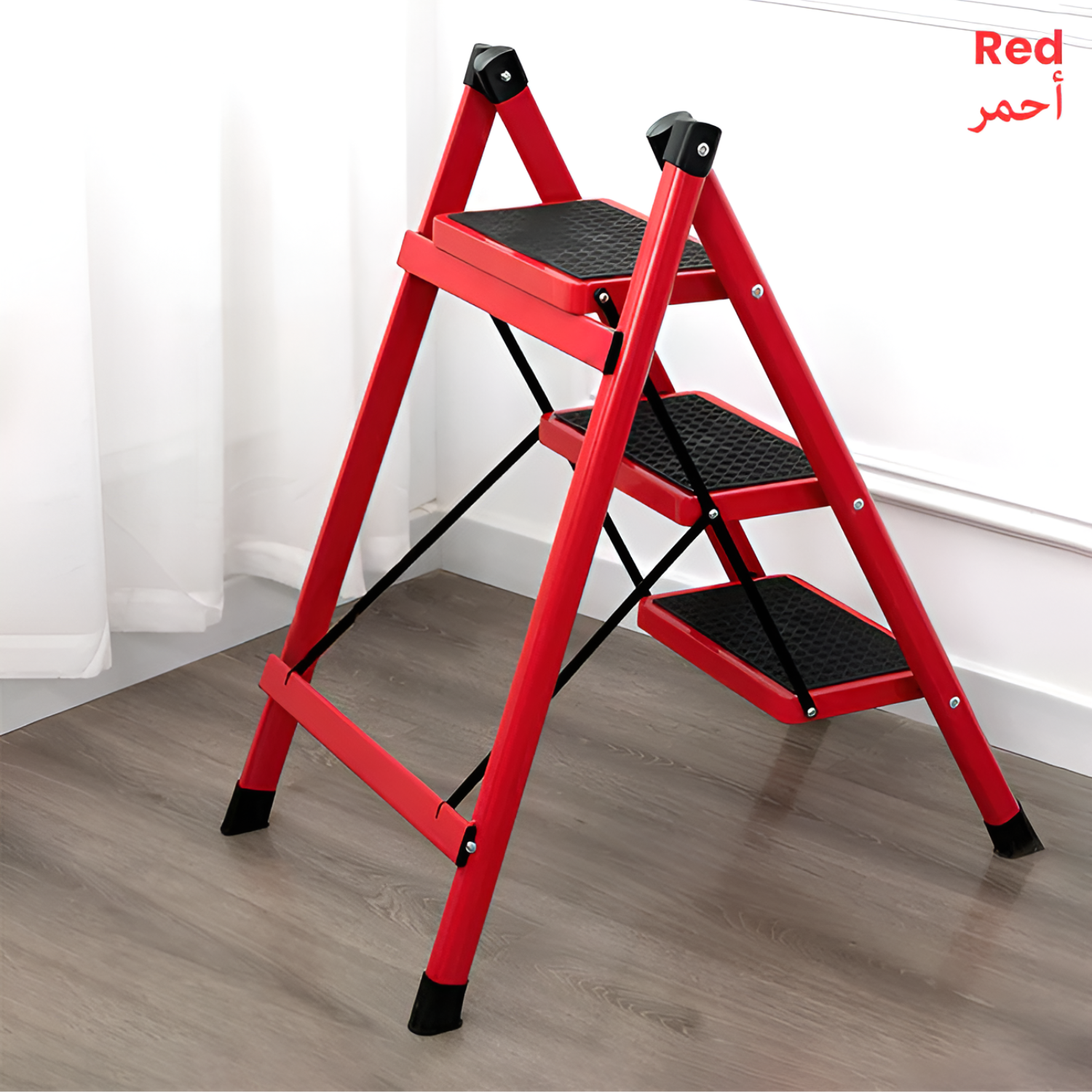 Foldable 3-Step Stool Ladder with Wide Pedals and 150 kg Load Capacity Red