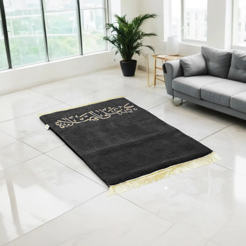 Al Fajr Premium Memory Foam Medical Prayer Mat