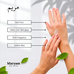 Maryam Body Lotion 40ml