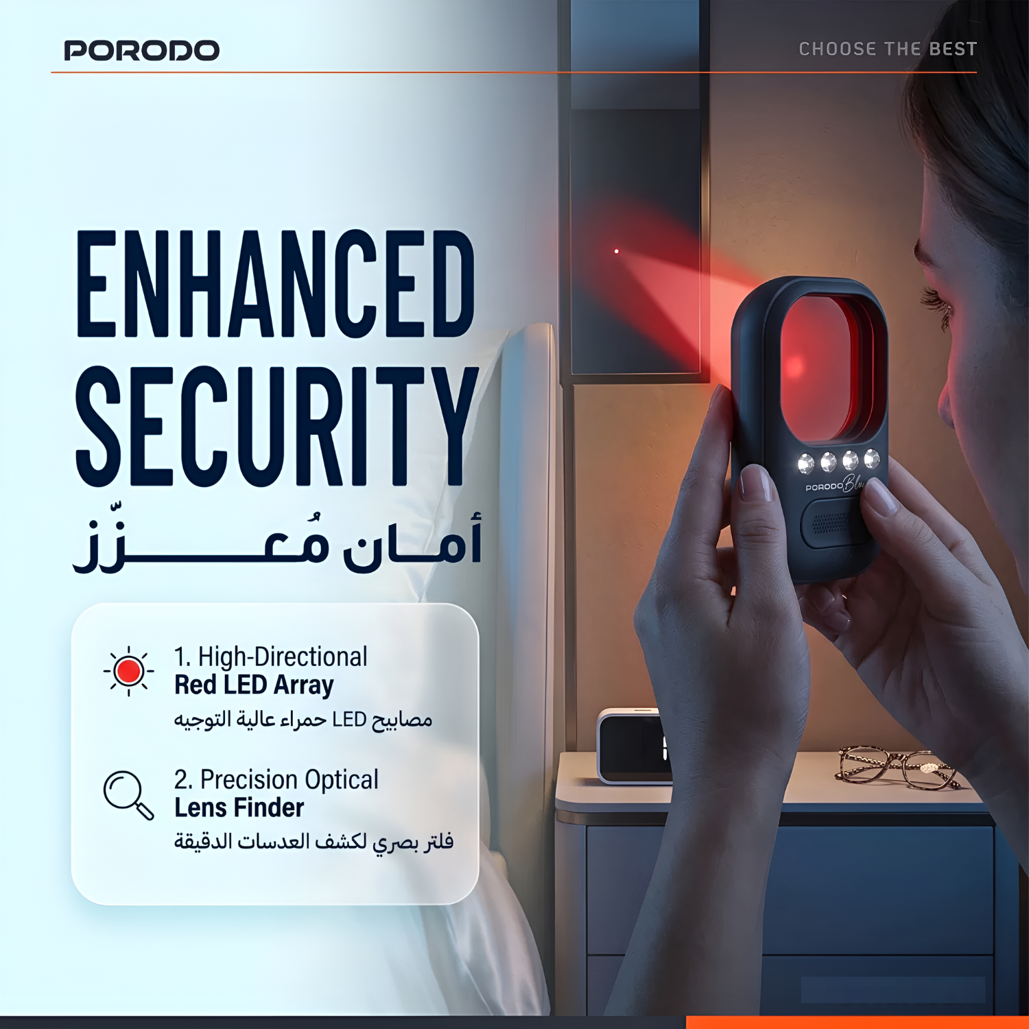Porodo Blue Rubin Infrared Hidden Camera Detector With Silicone Suction Cup