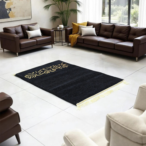 Al Fajr Premium Memory Foam Medical Prayer Mat