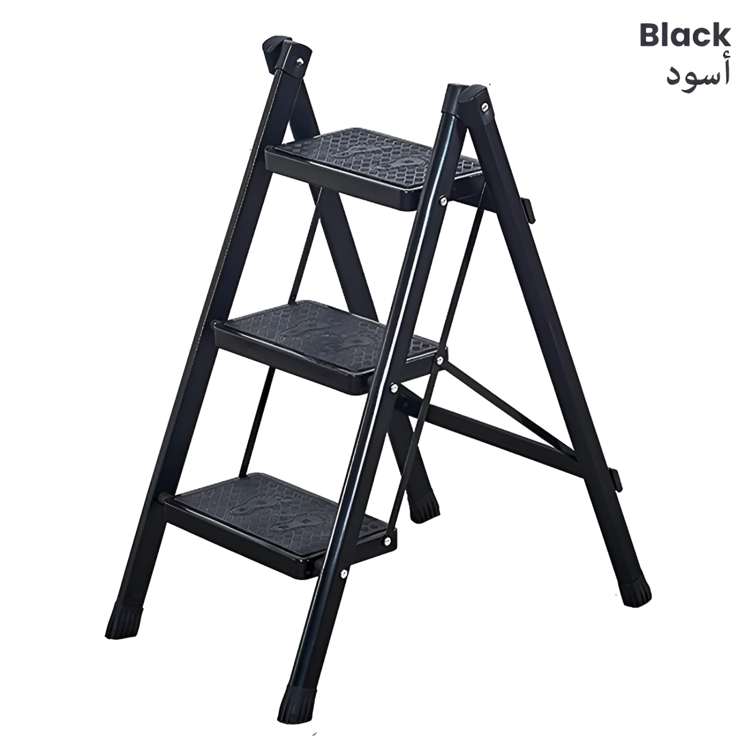 Foldable 3-Step Stool Ladder with Wide Pedals and 150 kg Load Capacity Black