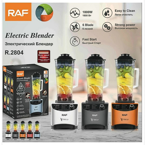 RAF 1800W Electric Blender R.2804