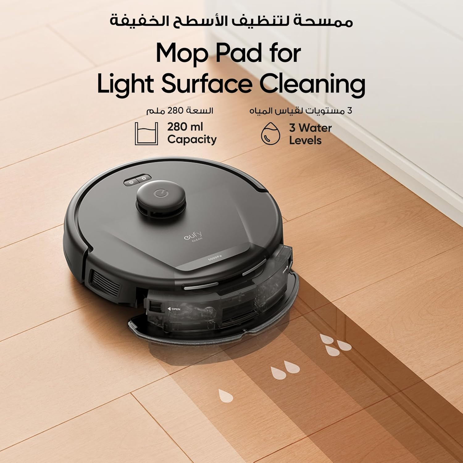 Eufy L60 Hybrid Robot Vacuum Cleaner